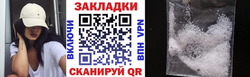Купить наркотик Касимов ГАШИШ  Alpha-PVP  ЭКСТАЗИ  Амфетамин  Каннабис  Мефедрон 