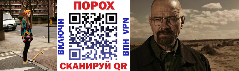 Амфетамин Premium  mega зеркало  Касимов 