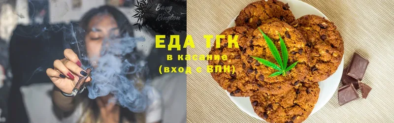 Cannafood конопля  Касимов 