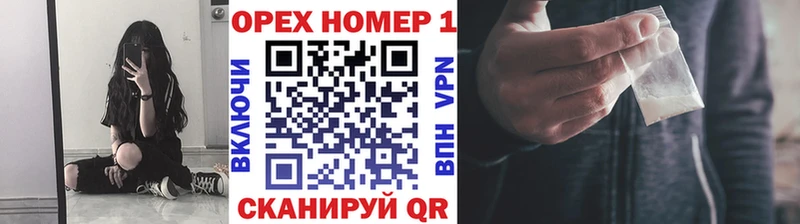 ссылка на мегу ссылка  Касимов  КОКАИН Боливия 