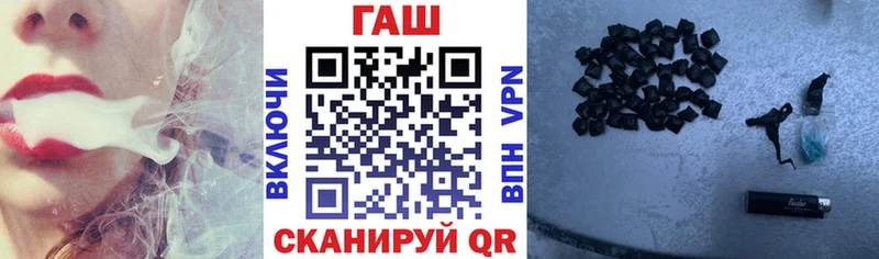 Гашиш VHQ наркотики Касимов