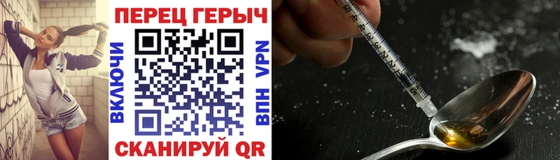 где продают   мега онион  Героин афганец  Касимов 