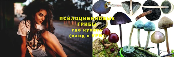 mdma Нея