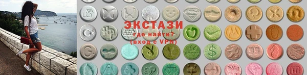 метамфетамин Нефтегорск