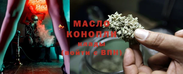 mdma Нея