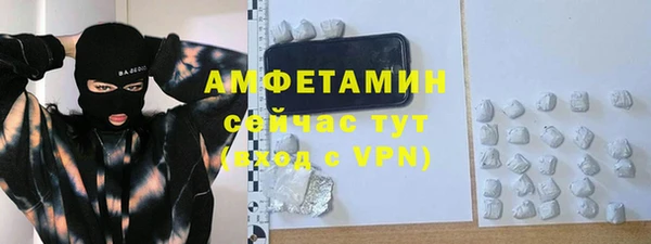 героин Наволоки