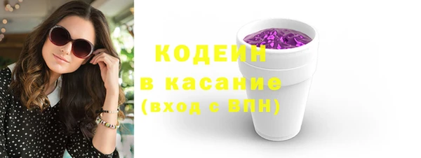 apvp Навашино