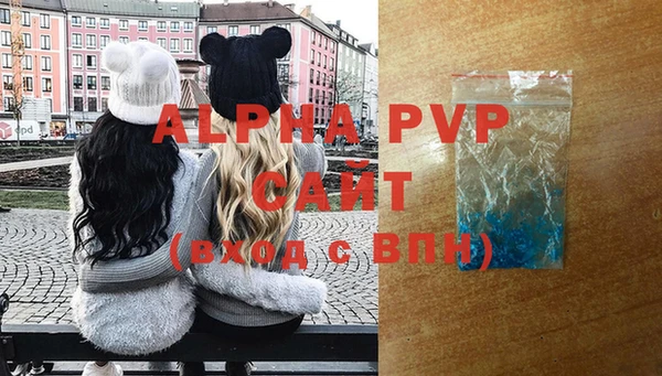 mdma Нея