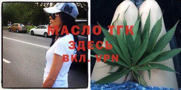 mdma Нея