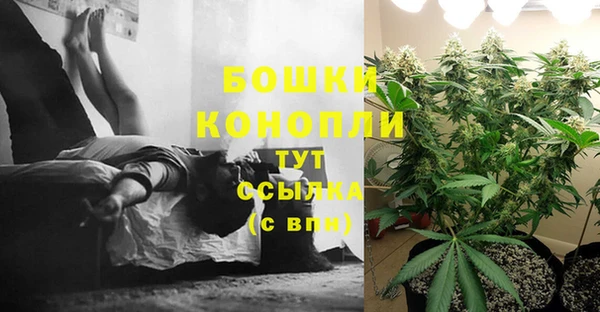 mdma Нея