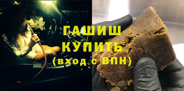 mdma Нея