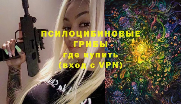 mdma Нея