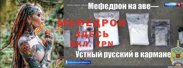 mdma Нея