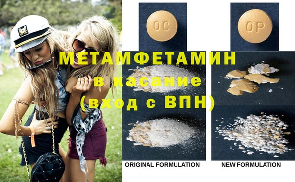 mdma Нея