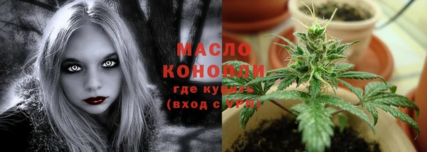 mdma Нея
