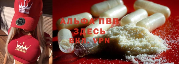 mdma Нея
