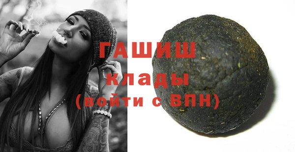 mdma Нея