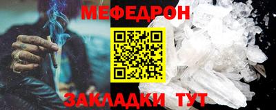 наркотики Волжский