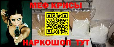 наркотики Волжский