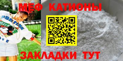 наркотики Волжский
