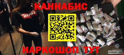 наркотики Волжский