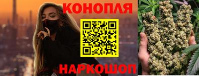 герыч Волжск