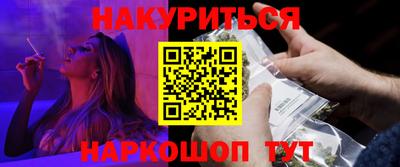 наркотики Волжский