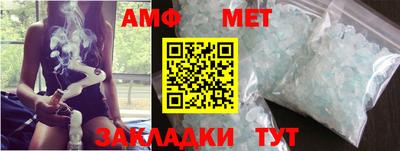 наркотики Волжский