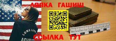 герыч Волжск