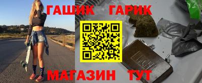 наркотики Волжский