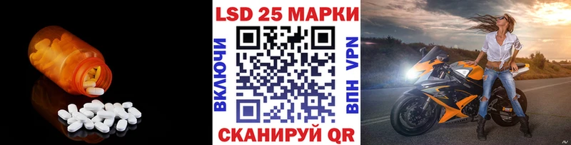 Лсд 25 экстази ecstasy  KRAKEN как войти  Касимов 
