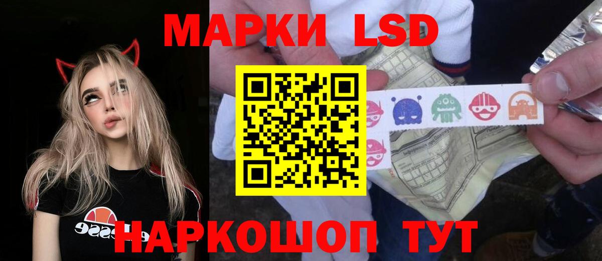 Кокаин Касимов