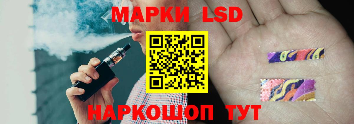 Касимов  ЛСД экстази  Вход с VPN  LSD-25 экстази кислота 