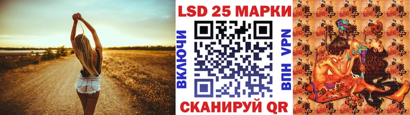 Марки NBOMe 1,8мг  Касимов 