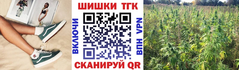 где купить наркоту  Касимов  кракен онион  Бошки марихуана AK-47 